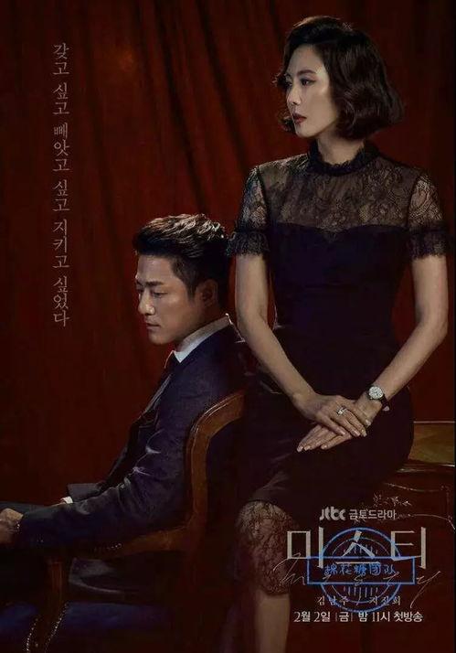 国产熟女电影,国产熟女电影的魅力与探索